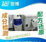 蒼南縣龍港慶好毛毯經(jīng)營部 專業(yè)提供毛毯、毛腈混紗產(chǎn)品及批發(fā)服務(wù)