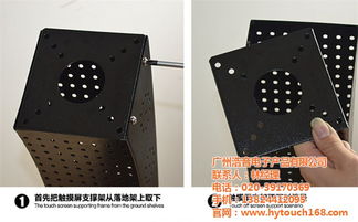 ktv點(diǎn)歌一體機(jī) 浩音品牌 ktv點(diǎn)歌一體機(jī)生產(chǎn)廠家