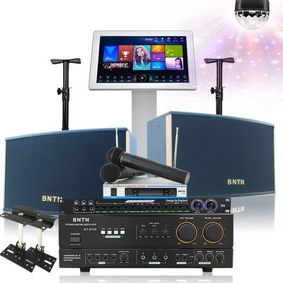 奔騰(BNTN)專業(yè)音響組合家庭KTV卡拉ok功放機(jī)效果器點(diǎn)歌機(jī)家庭影院會議音響套裝 8150點(diǎn)歌機(jī).