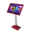 炫寶迪點(diǎn)歌機(jī)套裝一體機(jī)主機(jī)觸摸屏家庭ktv卡拉ok點(diǎn)唱機(jī)點(diǎn)歌系統(tǒng)無線wif 19寸紅色落地三合一 4000G十萬歌曲怎么樣、好不好 購買心得-京東