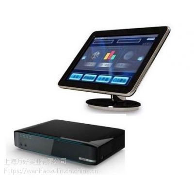 價格 廠家 中國供應商