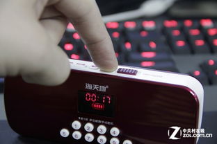 便攜隨行，音樂隨心——海天地唯愛V8音響點(diǎn)歌機(jī)評測