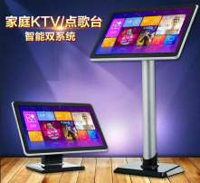高清圖片點(diǎn)歌機(jī) 現(xiàn)代KTV娛樂(lè)的科技革新