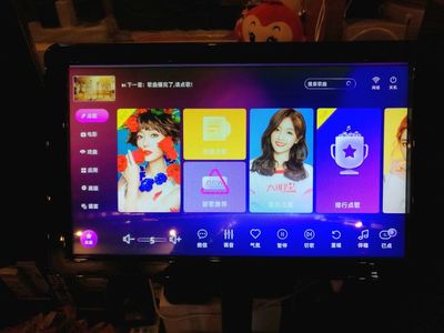 點(diǎn)歌機(jī) 現(xiàn)代娛樂(lè)生活的智能伴侶