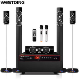 威斯汀旗艦店 專業(yè)點(diǎn)歌機(jī)網(wǎng)店介紹